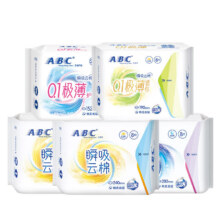 ABC 棉柔卫生巾日夜组合套装 58片*2件