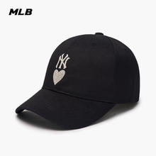 MLB 棒球帽遮阳帽帽子男女夏季跑步休闲3ACPH014N-50BKS-F 黑色149.95元