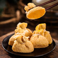 鱼极 HAIXIN 海欣 鱼籽福袋 160g12.03元