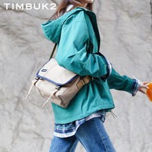 TIMBUK2 邮差包男女新款经典帆布斜挎包包燕麦色S码282.1元