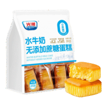 光明（Brilliant）水牛奶蛋糕无添加蔗糖早餐面包吐司儿童老人零食代餐 无蔗糖水牛奶蛋糕410g27.9元 (满20减7,券后省2)