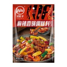 川娃子 麻辣香锅调料香锅底料大厨 香辣味干锅调味品100g3.35元+64淘金币（秒杀红包更低）