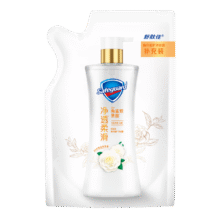 舒肤佳净透沐浴露山茶花香200g 含角鲨烷柔滑持久留香5.9元（需领券）