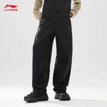 LI-NING 李宁 男子软壳裤运动长裤 AYKV899149.35元包邮