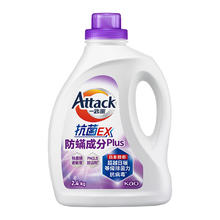 Kao 花王 一匙灵plus防螨洗衣液 2.4kg券后44.46元