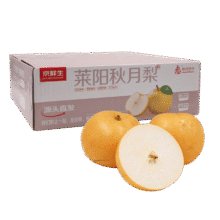 京鲜生 山东莱阳秋月梨  净重3斤 单果250g以上 生鲜水果 源头直发14.69元（需领券）