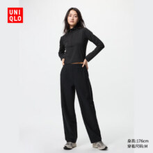 UNIQLO 优衣库 开业价女装针织廓形长裤快干高腰弯刀裤加长款48125277.1元（需领券）