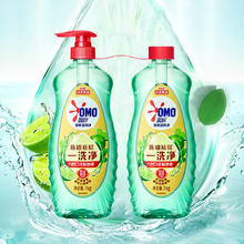 OMO 奥妙 酵素餐具净白茶柠檬草香型洗洁精1kg*2瓶券后16.9元