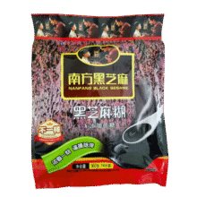 南方黑芝麻无添加蔗糖黑芝麻糊即食冲饮健康营养早餐560g/袋【临期清仓】