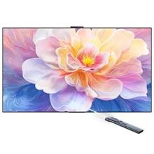 国家补贴：华为 HUAWEI Vision智慧屏 5 75英寸 鸿蒙AI搜片 Super MiniLED鸿鹄画质MateTV同源灵犀遥控平板电视机券后4279.2元