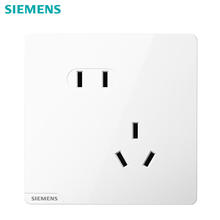 西门子 SIEMENS 皓彩系列 斜五孔插座 10只 米绒白色