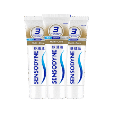 SENSODYNE/舒适达 多重呵护抗敏感系列 牙膏 100g*3 多效护理