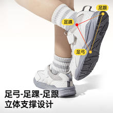 京东PLUS：Ginoble 基诺浦 透气学步鞋 儿童软底机能鞋