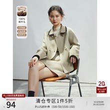 自巧 女裤