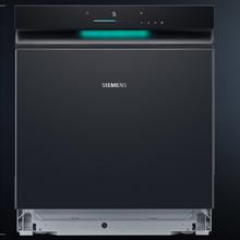 国家补贴：西门子 SIEMENS SE43EB33KC 灶下洗碗机嵌入式小型除菌家用 16套