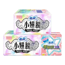 苏菲 小翅膀140+175mm 56片11.5元