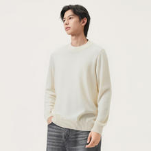 gxgjeans 多色基础半高领毛衣针织衫券后119元