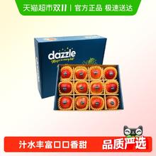 淘金币可用、88VIP：欢乐果园 Joy Tree 新西兰丹烁Dazzle苹果礼盒当季新鲜水果6粒40.65元（淘金币低至37.48元）