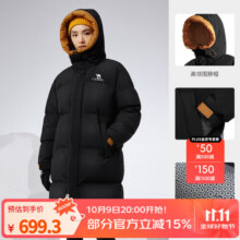 骆驼（CAMEL）【朱雀】户外羽绒服2023冬季新款男女中长款鸭绒高领加厚款 A23CAPN115，幻影黑/丰收橙，女 S877.9元 (券后省30)