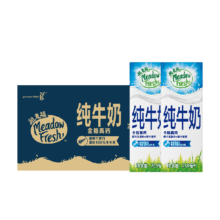 天降礼金：纽麦福 新西兰高蛋白全脂纯牛奶 250ml*24盒47.08元(41.91元，参考爆料凑15元红包后）