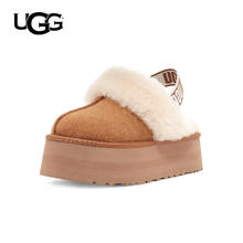 20点开始、保暖服饰：UGG 女士包头厚底LOGO松紧带茸茸休闲鞋 1113474788元 （需定金，20日支付尾款）