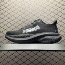 Hoka One One Mach 6 马赫6 男士竞训跑步鞋 多色新低621.3元包邮