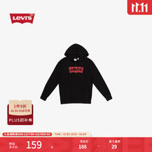 Levi's 李维斯 LOGO印花连帽卫衣112元