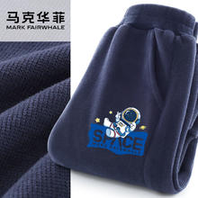 马克华菲 儿童休闲运动卫裤 多款可选券后24.9元（49.8元/2件）