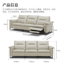 乐至宝 LAZBOY 功能沙发皮艺沙发NBA联名客厅沙发头层牛皮沙发北岸花园670 湖人黄-小3人左电动-30天券后7479.15元