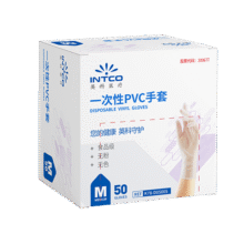 微信小程序：英科医疗 一次性PVC手套 洗碗家务食品级手套 加厚耐磨 M码 50只/盒1.2元（需领券）