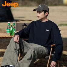 Jeep 吉普 男士圆领卫衣 JPHM28037.9元（需买2件，需用券）