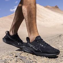 88VIP会员：ASICS 亚瑟士 GT-2000 13 男子稳定支撑跑步鞋539.1元（需定金，20日付尾款）