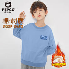 保暖服饰：小猪班纳 儿童加绒卫衣 男女任选33.9元（需买2件，需用券）