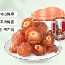 浙江老字号！华味亨 半边梅140g*2罐￥9.90 5.9折