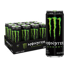 88VIP会员：Monster Energy 魔爪能量 可口可乐魔爪功能饮料能量风味饮料原味整箱（黑魔爪）330ml*12罐26.1元