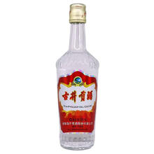 古井贡酒 第五代 升级版 55度浓香型 500ml*6瓶 整箱券后279元