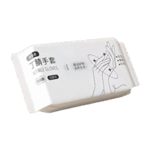 丁腈手套加长耐用一次性洗碗加厚防油橡胶劳保家务厨房清洁做饭女 50只装【均码】 珍珠白8元 (月销4000+)