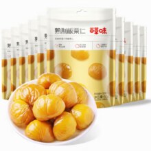 百草味 板栗仁500g 坚果炒货板栗即食栗子办公室休闲健康零食 板栗仁500g(50g*10包)16.9元（需领券）