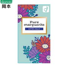 值选：冈本 木春菊系列 4倍玻尿酸润滑款 安全套 12只26.8元包邮（折后每件2.23元）