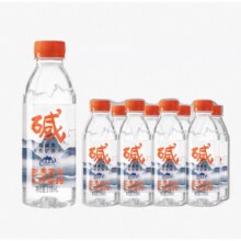 20点：巴马百年 弱碱性天然矿泉水 318ml*8瓶3.21元（需领券）