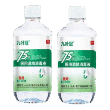九叶冠医用酒精75%消毒液乙醇家用酒精喷雾皮肤物品 500ml2瓶装4.31元（需领券）