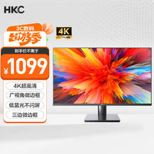 HKC T3252U 32英寸 VA 显示器 (3840×2160、60Hz、100%sRGB)