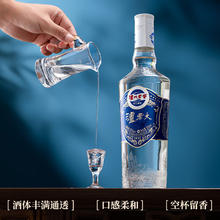 泸州老窖 泸老大酒 52度 500ml*6瓶整箱329元