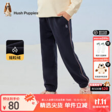 暇步士（Hush Puppies）童装男女童裤子秋新儿童裤子柔软舒适双刷双摇粒绒时尚休闲长裤 藏蓝女 105 cm69元 (券后省90)