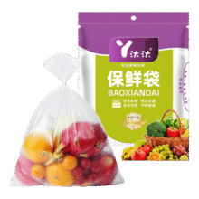 家用食品级平口保鲜袋 50只0.59元