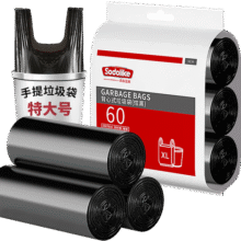 Sodolike背心手提式60只超大号黑色垃圾袋55cm*70cm 大容量背心居家小能手 加大垃圾袋60只黑色8元 (券后省0.9)