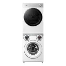 美的 可爱多系列 MD11DDEX+MH10L1PRO 热泵洗烘套装6239.2元