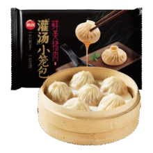 思念 猪肉灌汤小笼包450g*5件59.5元（合11.9元/件）