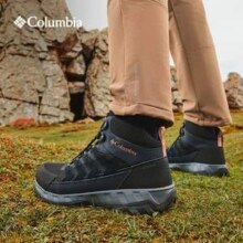 Columbia 哥伦比亚 Strata Trail™ Mid WP 男子中帮防水徒步登山鞋YM8651