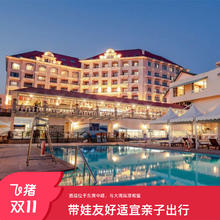 青岛海景花园大酒店多房型2晚连住无早/双早可选套餐